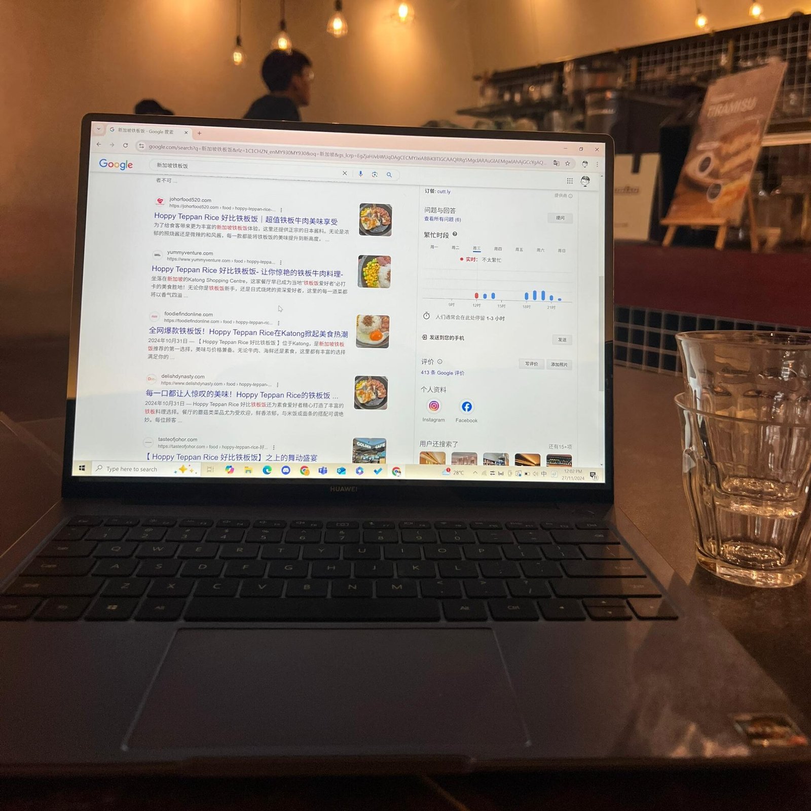 Brandthirty的刷屏