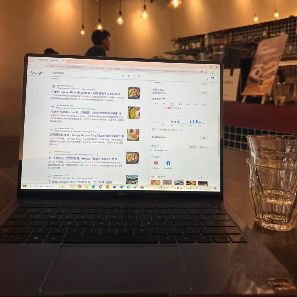 再不懂SEO，品牌就会被埋没：餐饮业还在等客上门，别人早已霸占Google首页