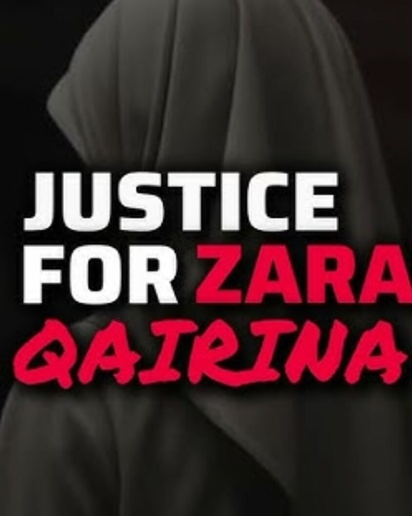 Zara是谁
