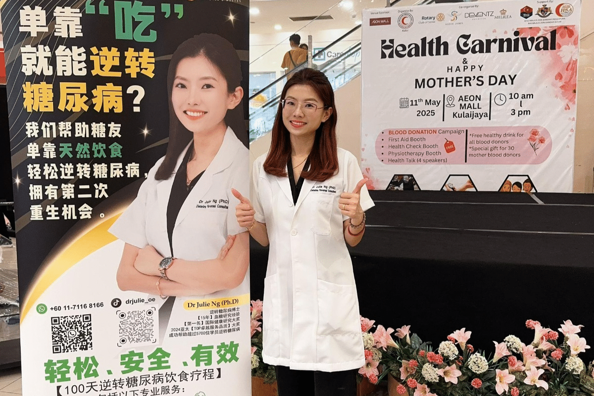 Dr. Julie Ng 引领天然抗糖新范式