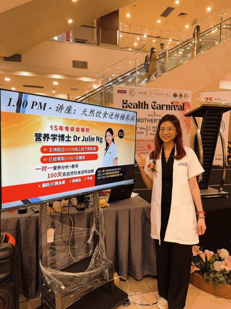 健康主权与身份认同的延续