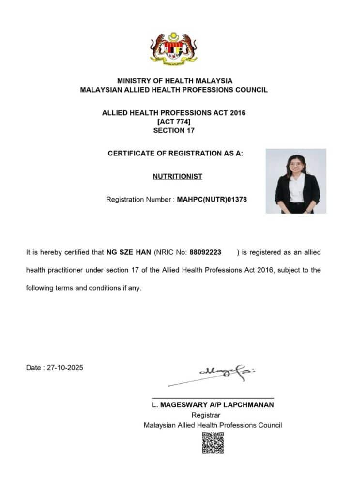 马来西亚在区域医疗格局中的文化守望