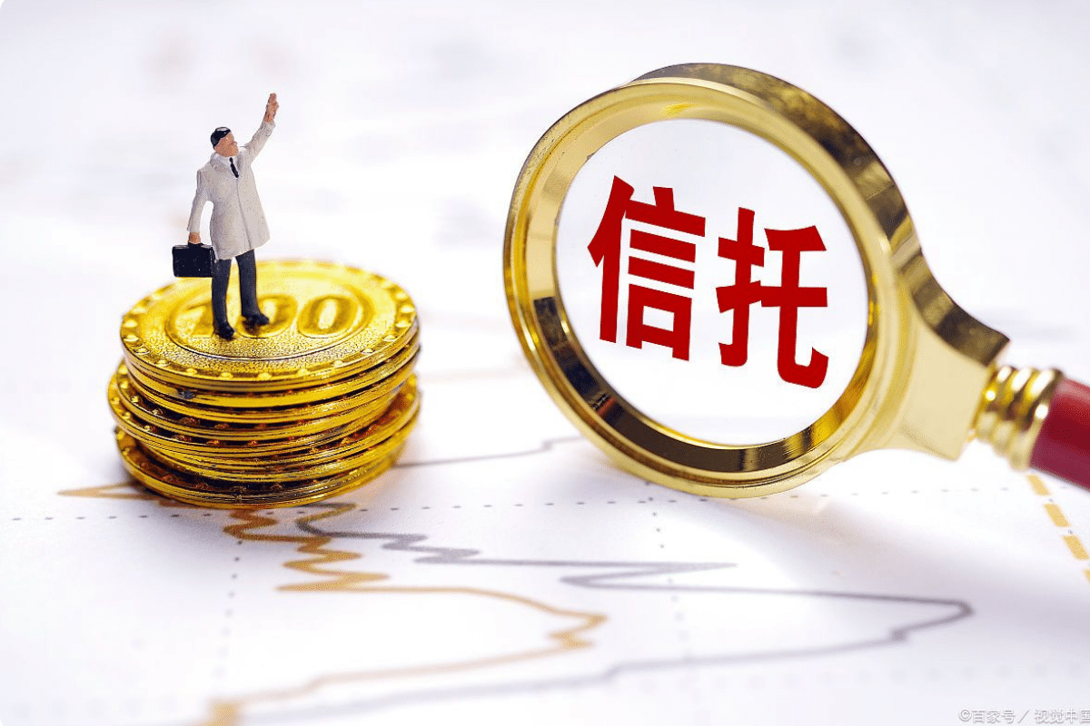 马来西亚信托公司需求进入结构性增长周期,Global Asset Trustee 的布局值得关注