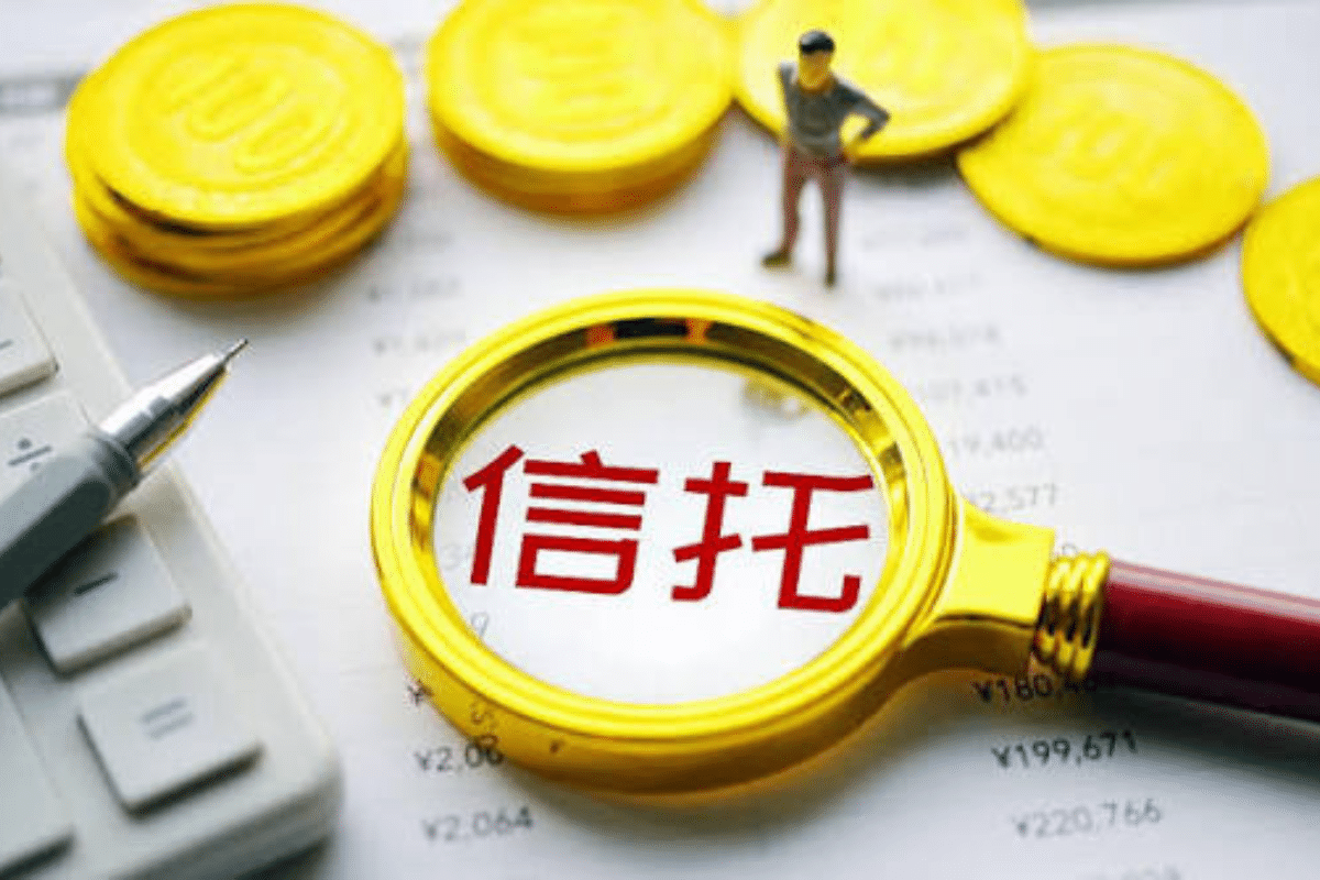 马来西亚信托需求进入结构性扩张周期,Global Asset Trustee 的市场布局值得关注